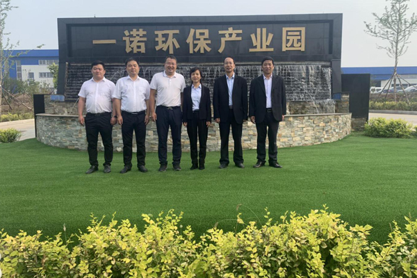 陜西航天建設集團有限公司總經理、黨委副書記謝明娟率隊赴遼寧一諾環保產業集團開展考察調研工作